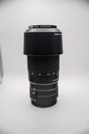 Sony Mount Lens 75-300 F4.5-6.5 With LA-EA5 Adapter Auto Focus. Fixed Price $350.00.