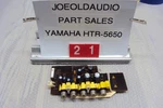 Yamaha HTR-5650 Circuit Board. P/n X4011-2. Parting Out Entire. Fixed Price $16.99.