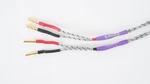 Western Electric KS13385L-1 Natural Sound Speaker Wire By Tuneful Cables Ft. Fixed Price $499.00.