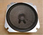 Quam 4" Inch Ceramic Magnet Full Range Radio Hi/fi Speaker. Fixed Price $14.47.