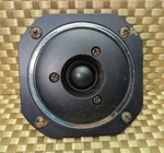 Onkyo S-47 Fusion Av Tweeter Speaker # 312050. Fixed Price $29.99.