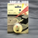 Sony XL-300G T4P P-mount Phono Cartridge Nos Sealed Unopened Brand New Japan. Fixed Price $185.47.