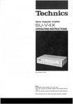 Technics SU-V4X Amplifier Owners Instruction Manual Reprint. Fixed Price $22.24.