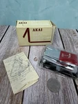 Vintage Akai Tape Splicer AS-3 Audio Red Reel To Trim Cut W/box. Fixed Price $29.95.