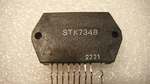 New Sanyo STK7348 Ic Integrated Circuit Voltage Regulator. Fixed Price $8.99.