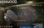 New Kenwood KFC-X2C 2-3/4" Midrange Car Audio Speakers (1 Pair) 2.75". Fixed Price $99.00.