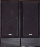 Pioneer Speakers 150W 8 Ohms CS-T2100-K Functional Parts-pieces-repair. Fixed Price $115.00.