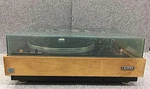 Micro Seiki MR-411 Vintage Belt-drive Turntable / Japan Hi Fi 2 Speed Tested. Fixed Price $530.54.