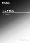 Yamaha RX-V1600 Receiver Owners Manual. Fixed Price $22.24.