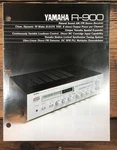 Yamaha R-900 Receiver Dealer Brochure *original*. Fixed Price $24.97.