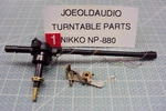 Nikko NP-880 Turntable Tonearm Assembly. Tested. Parting Out Entire NO-880. Fixed Price $23.99.