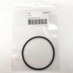 OA6.1, Prb Round Cut Belt For Vcr, Cassette, Cd Drive Dvd. Fixed Price $6.95.