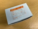 Nos Jvc Loading Gear Assembly Part Number PU50571A-4. Fixed Price $30.00.