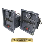 Used Crossover Speaker Network 3106 Jbl Pair Impedance 16 50W 8000HZ Overholed. Fixed Price $798.00.