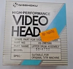 Nisshoku VS-2467090 Video Head Upper Drum Assembly 58-4700 Nib *28. Fixed Price $19.00.
